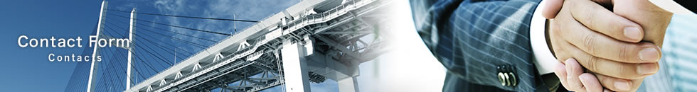 Contact form | Arcrea Inc.