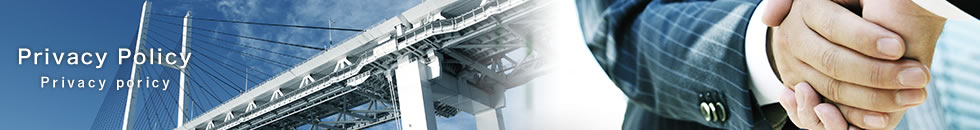 Privacy policy | Arcrea Inc.